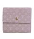 Louis Vuitton Mini Lin Trifold Wallet, front view